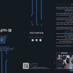 BROCHUREa4 kyc-1