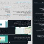 brouchureGITA-2