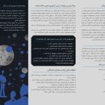 business studio-2